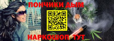 соль ск Гусь-Хрустальный