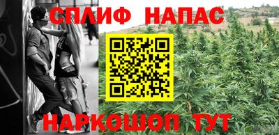 соль ск Гусь-Хрустальный
