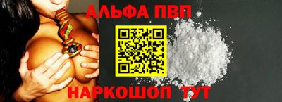 спайс Гусиноозёрск