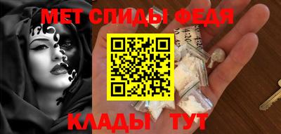 гашишное масло Гусев