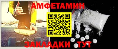гашишное масло Гусев