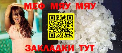 гашишное масло Гусев